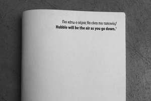 Humble will be the air as you go down